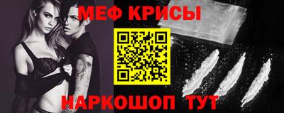 таблы Усть-Джегута