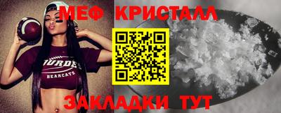 ECSTASY Усть-Илимск