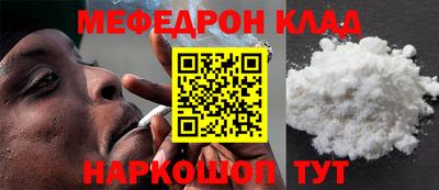 ECSTASY Усть-Илимск