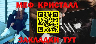 ECSTASY Усть-Илимск