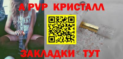 ECSTASY Усть-Илимск