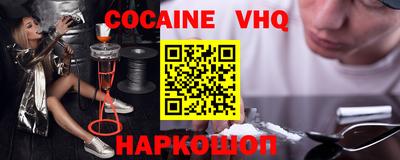 таблы Усть-Джегута