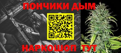 стафф Уссурийск