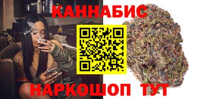 таблы Усть-Джегута