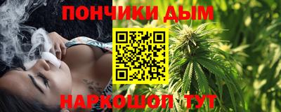 таблы Усть-Джегута