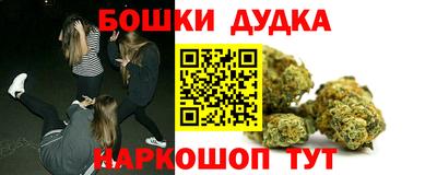 ECSTASY Усть-Илимск