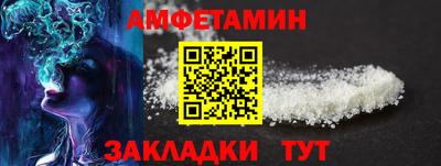 таблы Усть-Джегута