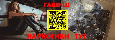 ECSTASY Усть-Илимск
