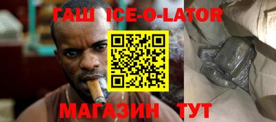 ECSTASY Усть-Илимск