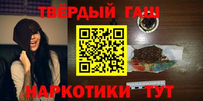 таблы Усть-Джегута