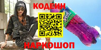ECSTASY Усть-Илимск