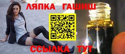 таблы Усть-Джегута