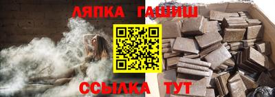 ECSTASY Усть-Илимск
