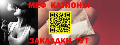 таблы Усть-Джегута