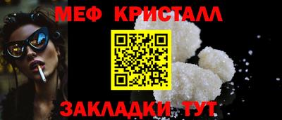 ECSTASY Усть-Илимск