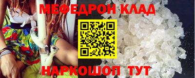 таблы Усть-Джегута