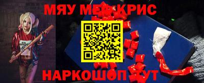таблы Усть-Джегута
