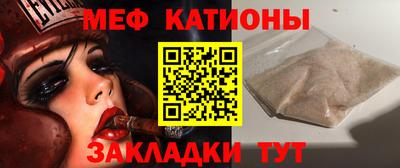 таблы Усть-Джегута