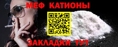 таблы Усть-Джегута